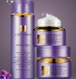 唯真化妝品 產(chǎn)品與店鋪展示及配套洗滌護(hù)理