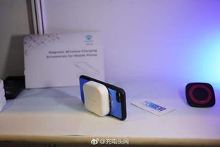 2018環(huán)球資源消費電子展 香港春季電子產(chǎn)品展USB PD快充技術推動通訊設備革新